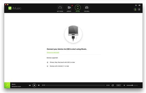 Aimersoft iMusic 2.0.12 Activation