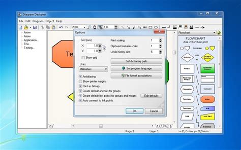 MeeSoft Diagram Designer 1.30