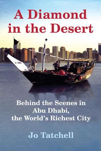 Diamond in the Desert 2025