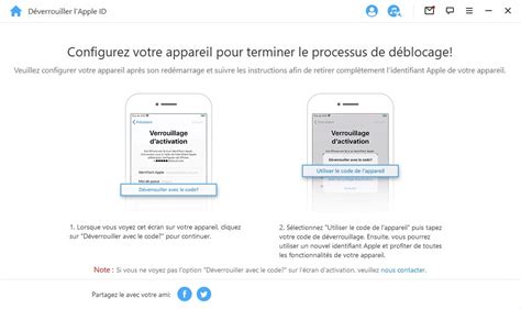 Download IMyFone LockWiper for